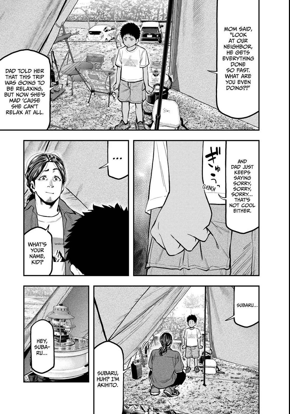 Futari Solo Camp Chapter 62 page 5 - Chapter 62