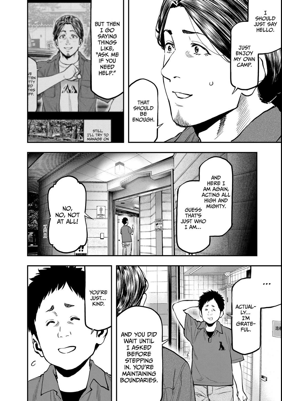 Futari Solo Camp Chapter 63 page 14 - Chapter 63