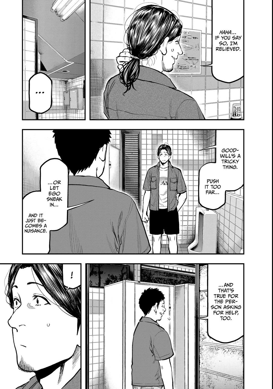 Futari Solo Camp Chapter 63 page 15 - Chapter 63