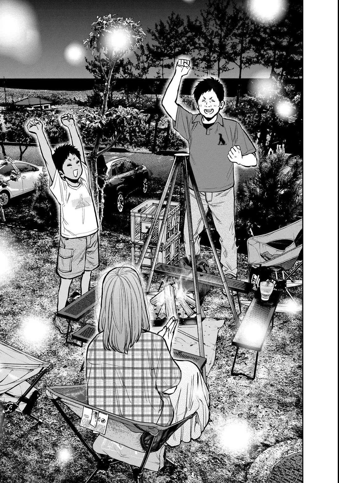 Futari Solo Camp Chapter 63 page 19 - Chapter 63