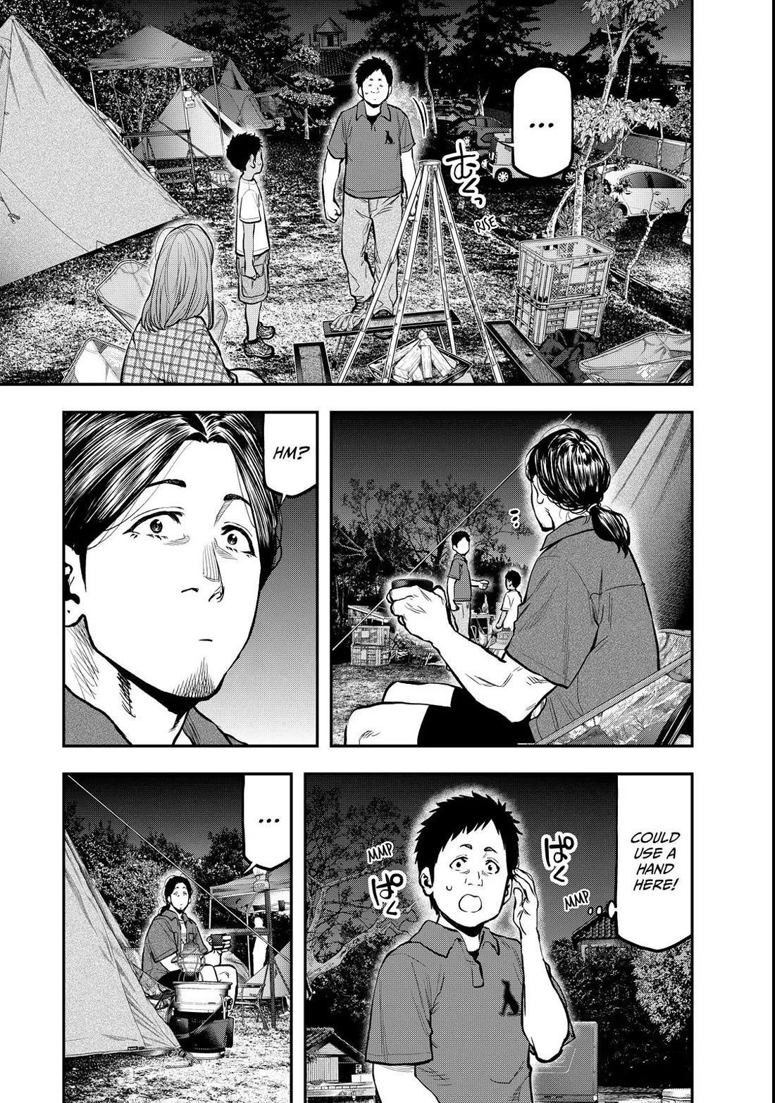 Futari Solo Camp Chapter 63 page 5 - Chapter 63