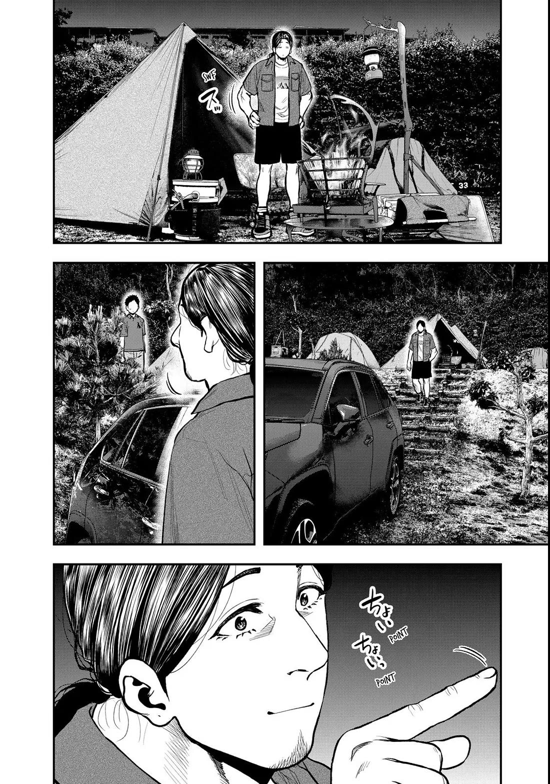 Futari Solo Camp Chapter 63 page 6 - Chapter 63