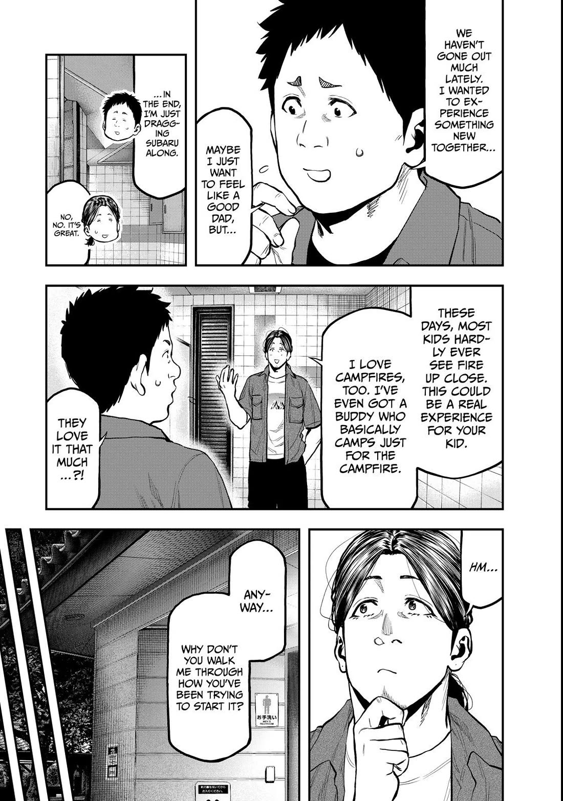 Futari Solo Camp Chapter 63 page 9 - Chapter 63