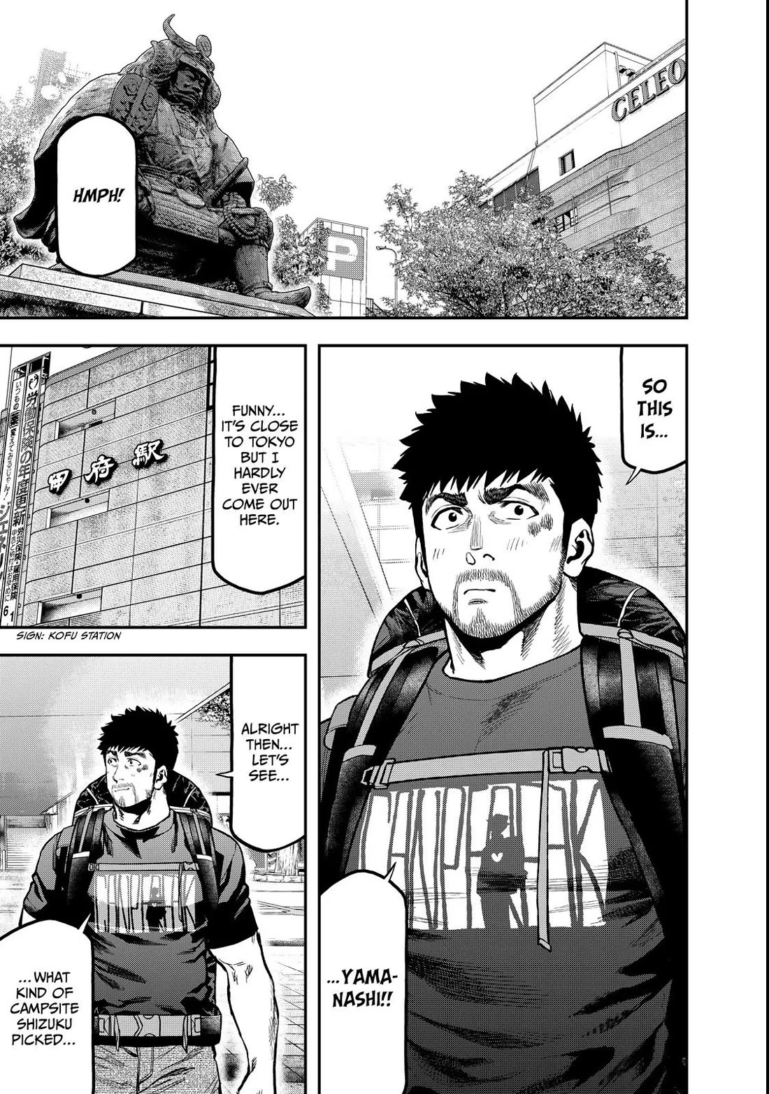 Futari Solo Camp Chapter 65 page 1 - Chapter 65