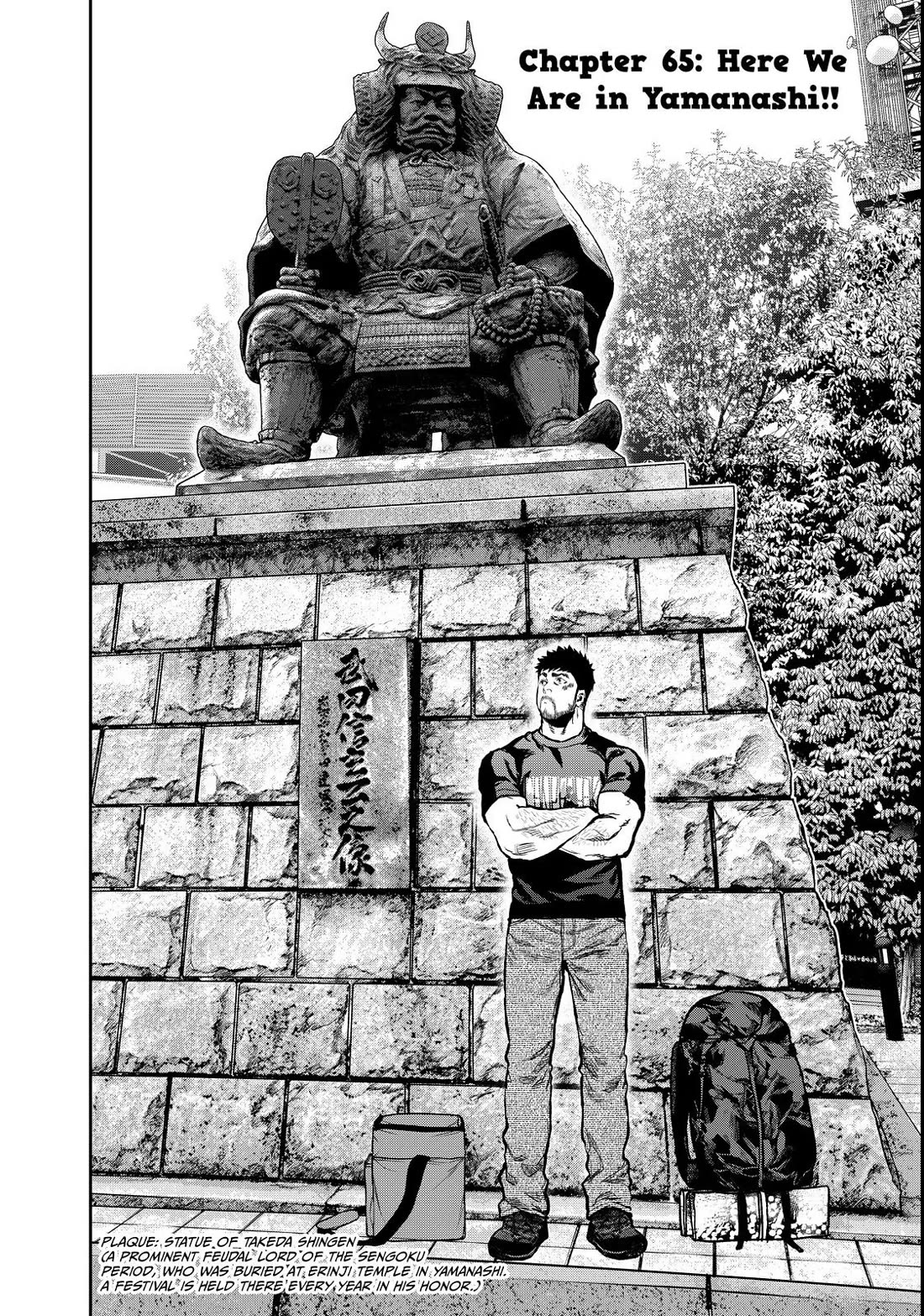 Futari Solo Camp Chapter 65 page 2 - Chapter 65