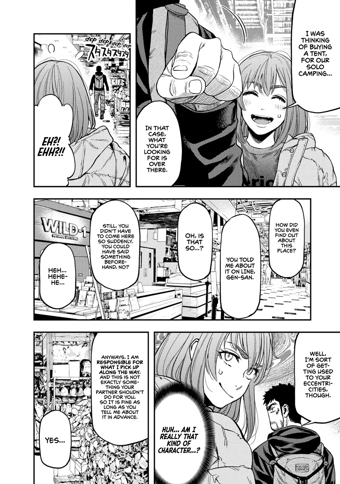 Futari Solo Camp Chapter 7 page 10 - Chapter 7: Shizuku's Tent