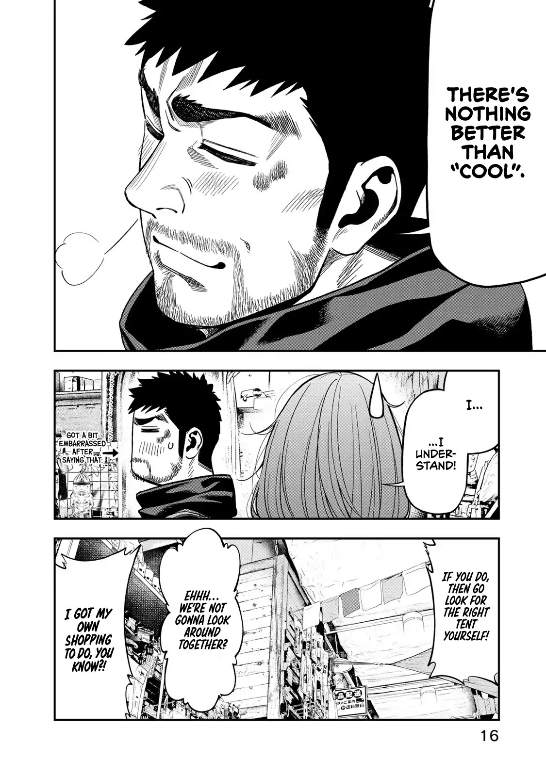 Futari Solo Camp Chapter 7 page 16 - Chapter 7: Shizuku's Tent