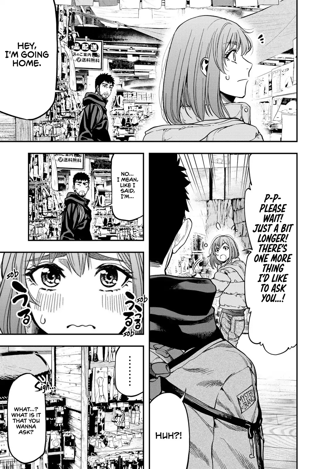 Futari Solo Camp Chapter 7 page 19 - Chapter 7: Shizuku's Tent