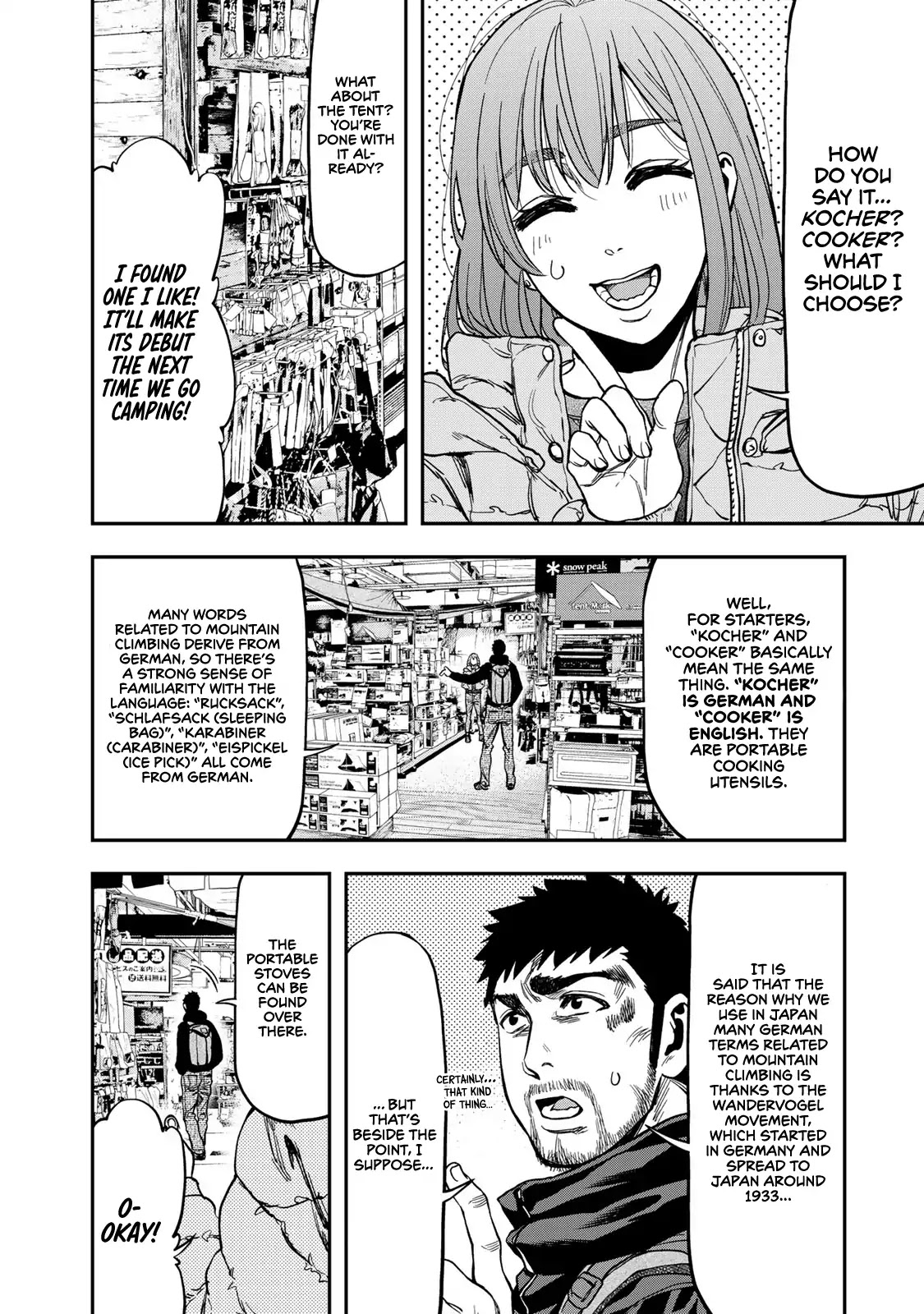 Futari Solo Camp Chapter 7 page 20 - Chapter 7: Shizuku's Tent