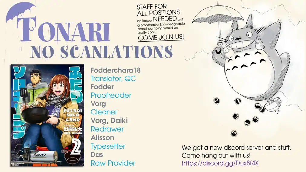 Futari Solo Camp Chapter 7 page 27 - Chapter 7: Shizuku's Tent