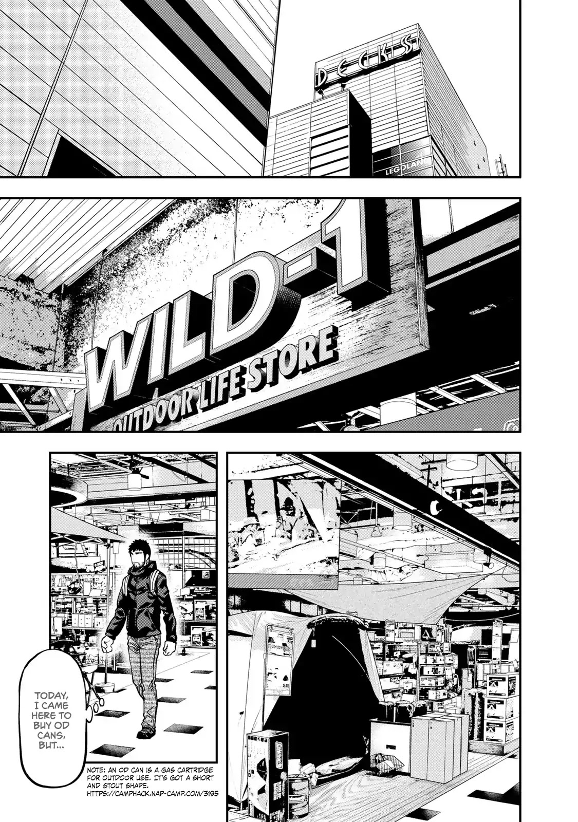 Futari Solo Camp Chapter 7 page 5 - Chapter 7: Shizuku's Tent