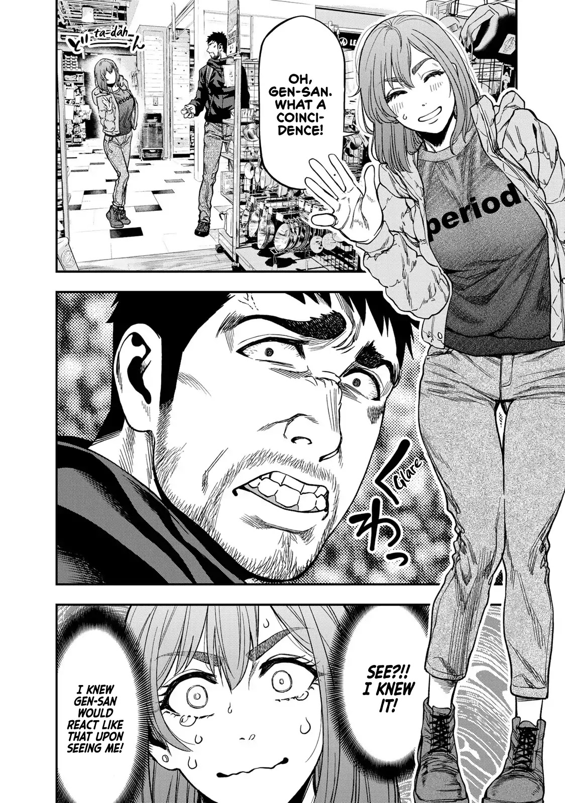 Futari Solo Camp Chapter 7 page 8 - Chapter 7: Shizuku's Tent