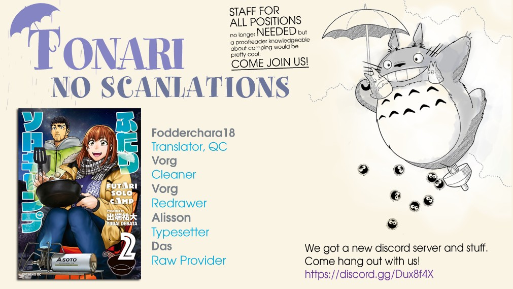 Futari Solo Camp Chapter 8 page 25 - Chapter 8: Minimum Impact Camping