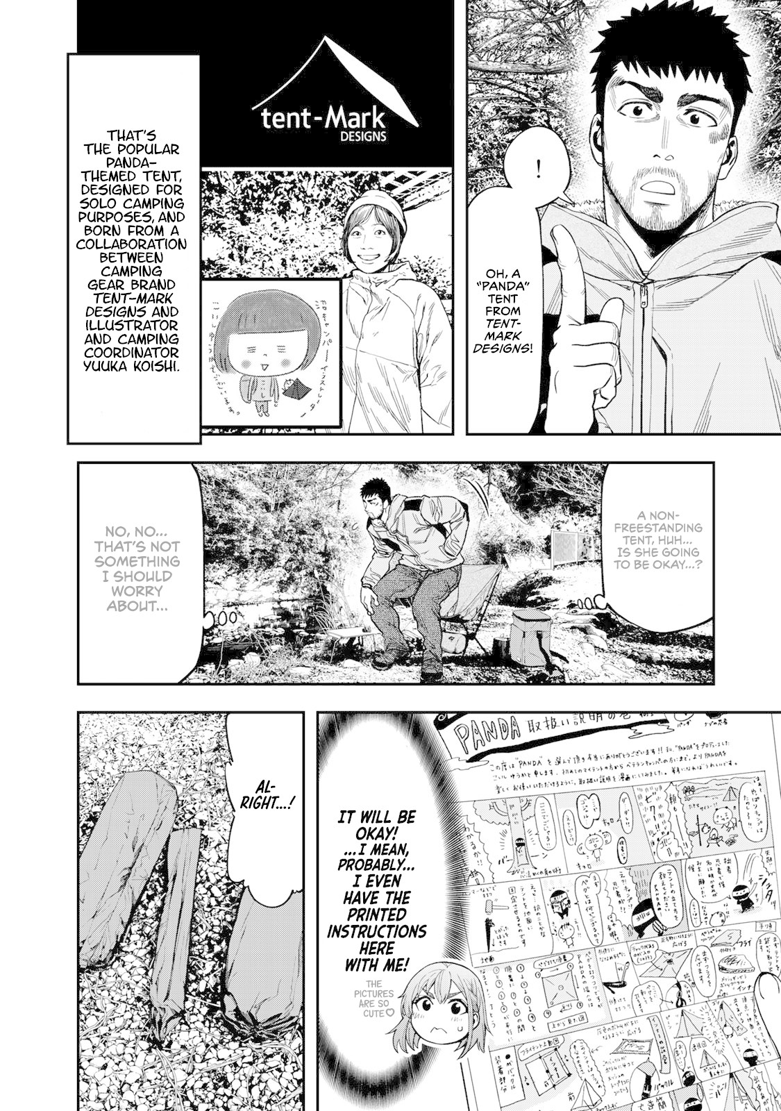 Futari Solo Camp Chapter 8 page 8 - Chapter 8: Minimum Impact Camping