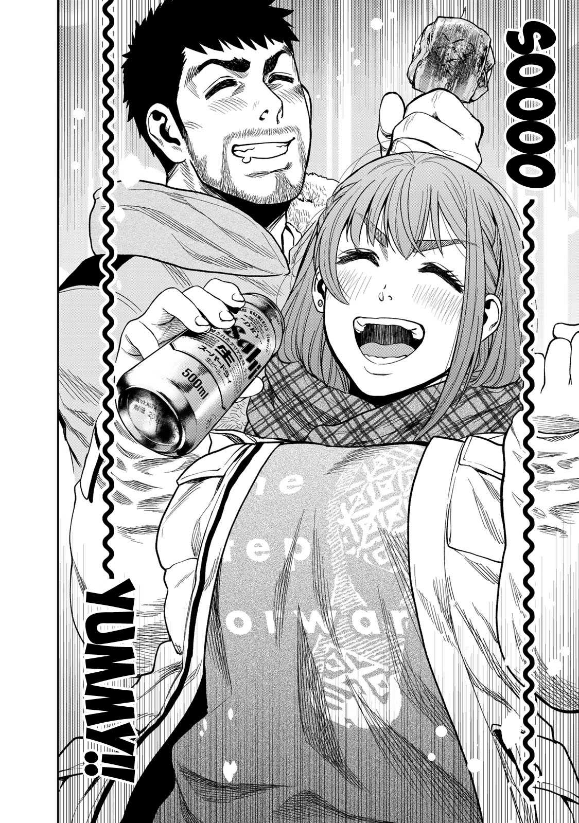 Futari Solo Camp Chapter 9 page 14 - Chapter 9: Skewer Festival