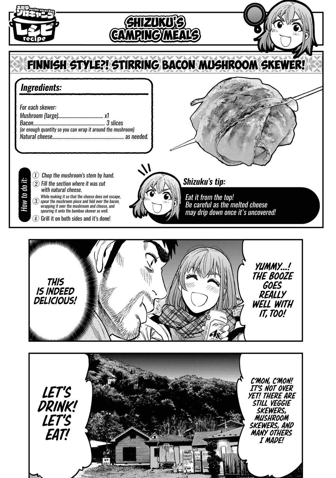 Futari Solo Camp Chapter 9 page 15 - Chapter 9: Skewer Festival
