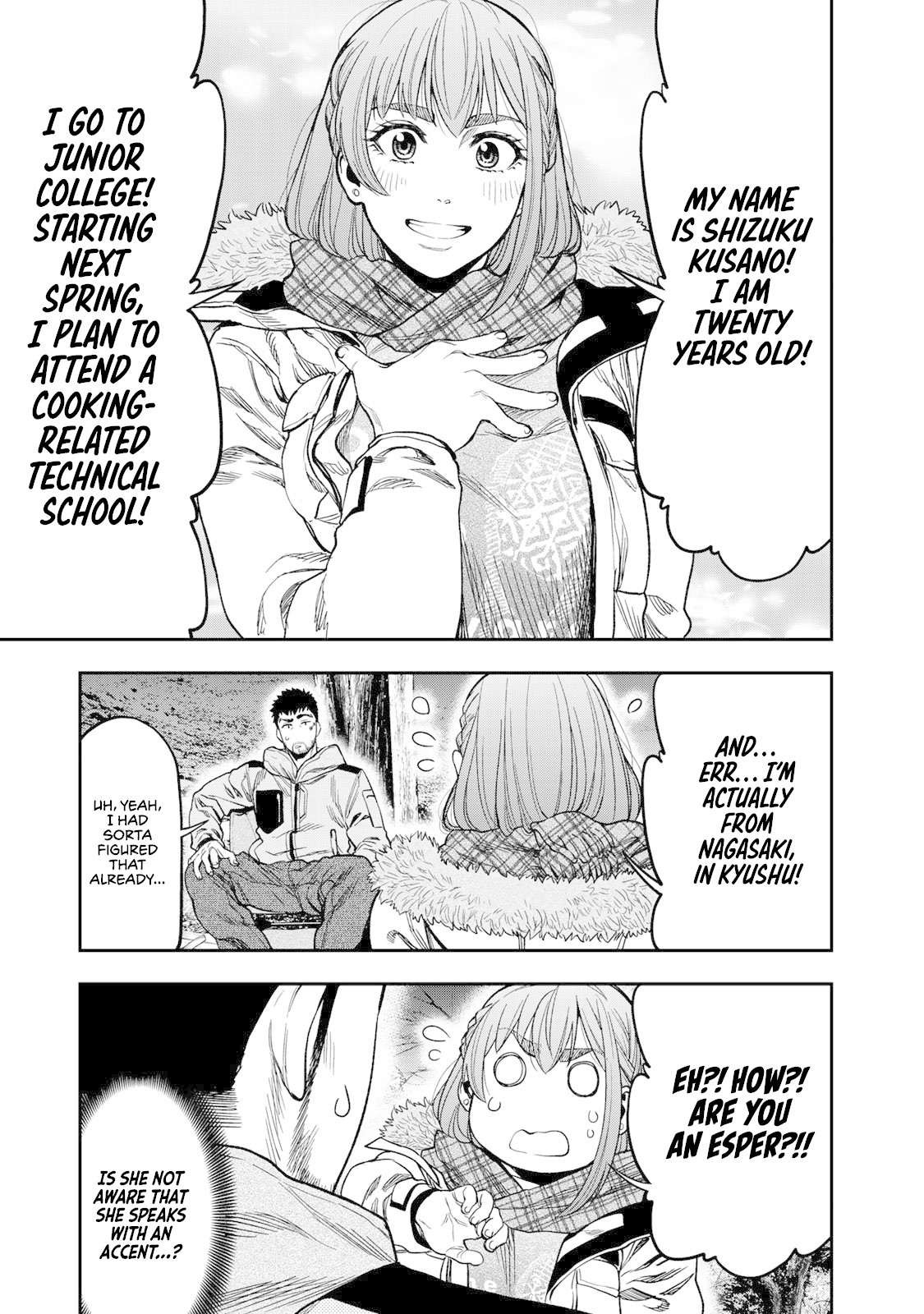Futari Solo Camp Chapter 9 page 19 - Chapter 9: Skewer Festival