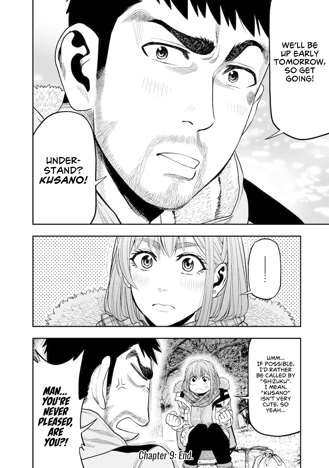 Futari Solo Camp Chapter 9 page 24 - Chapter 9: Skewer Festival