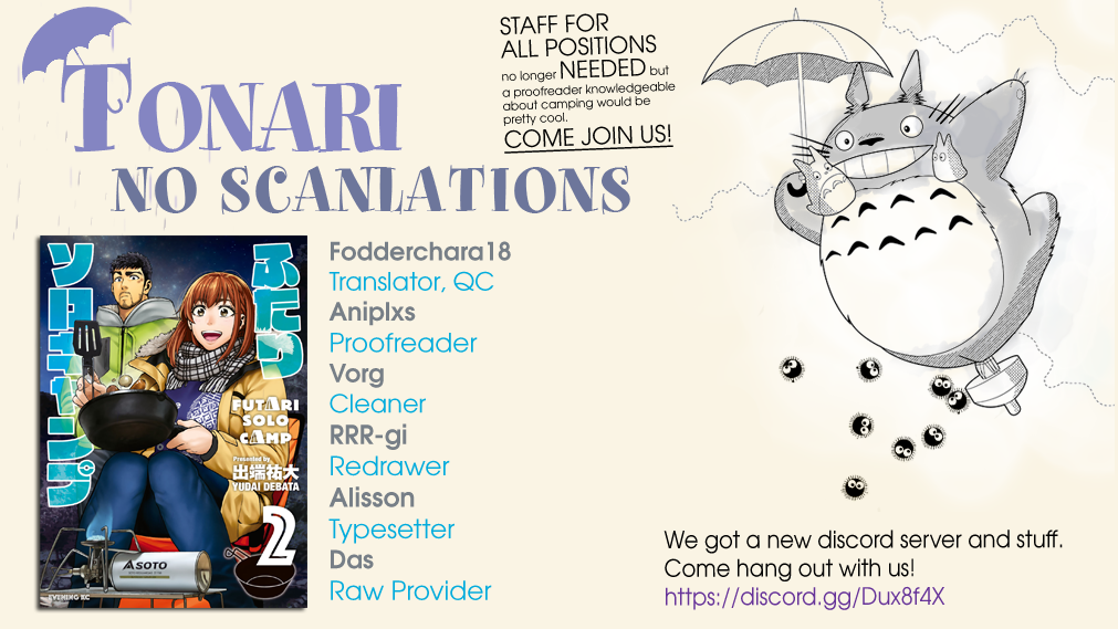 Futari Solo Camp Chapter 9 page 25 - Chapter 9: Skewer Festival