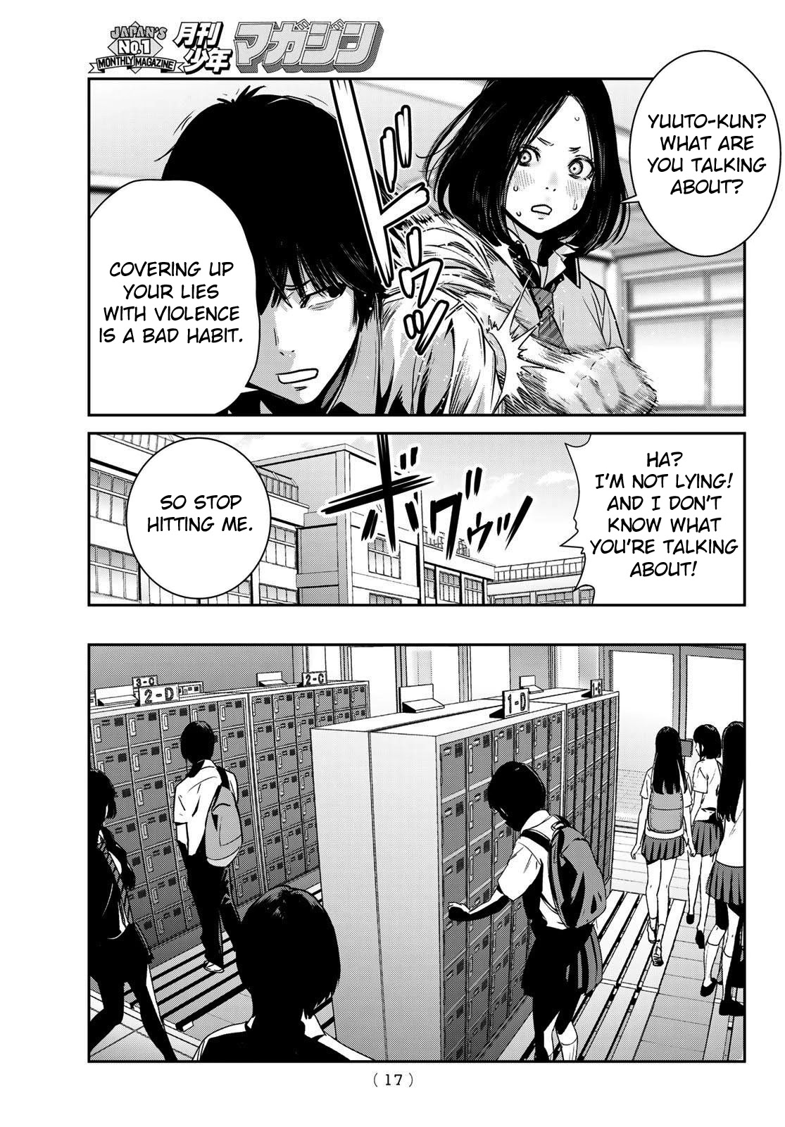 Futari Switch Chapter 1 page 13 - Chapter 1: Shinici and Ichigo