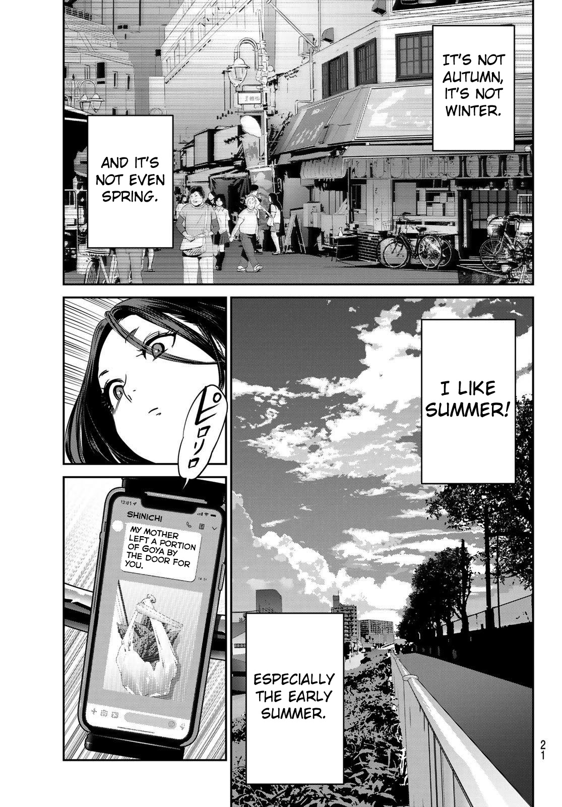 Futari Switch Chapter 1 page 17 - Chapter 1: Shinici and Ichigo