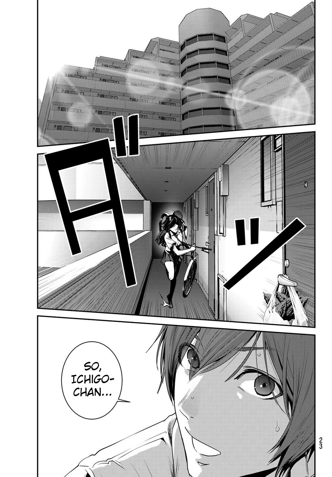 Futari Switch Chapter 1 page 19 - Chapter 1: Shinici and Ichigo
