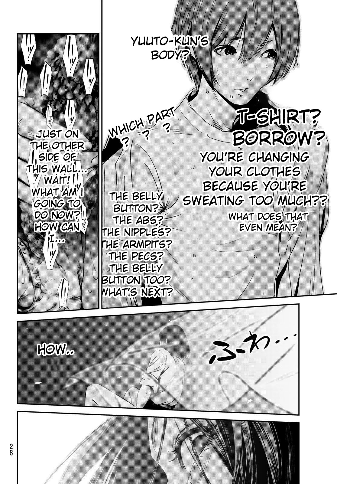 Futari Switch Chapter 1 page 23 - Chapter 1: Shinici and Ichigo