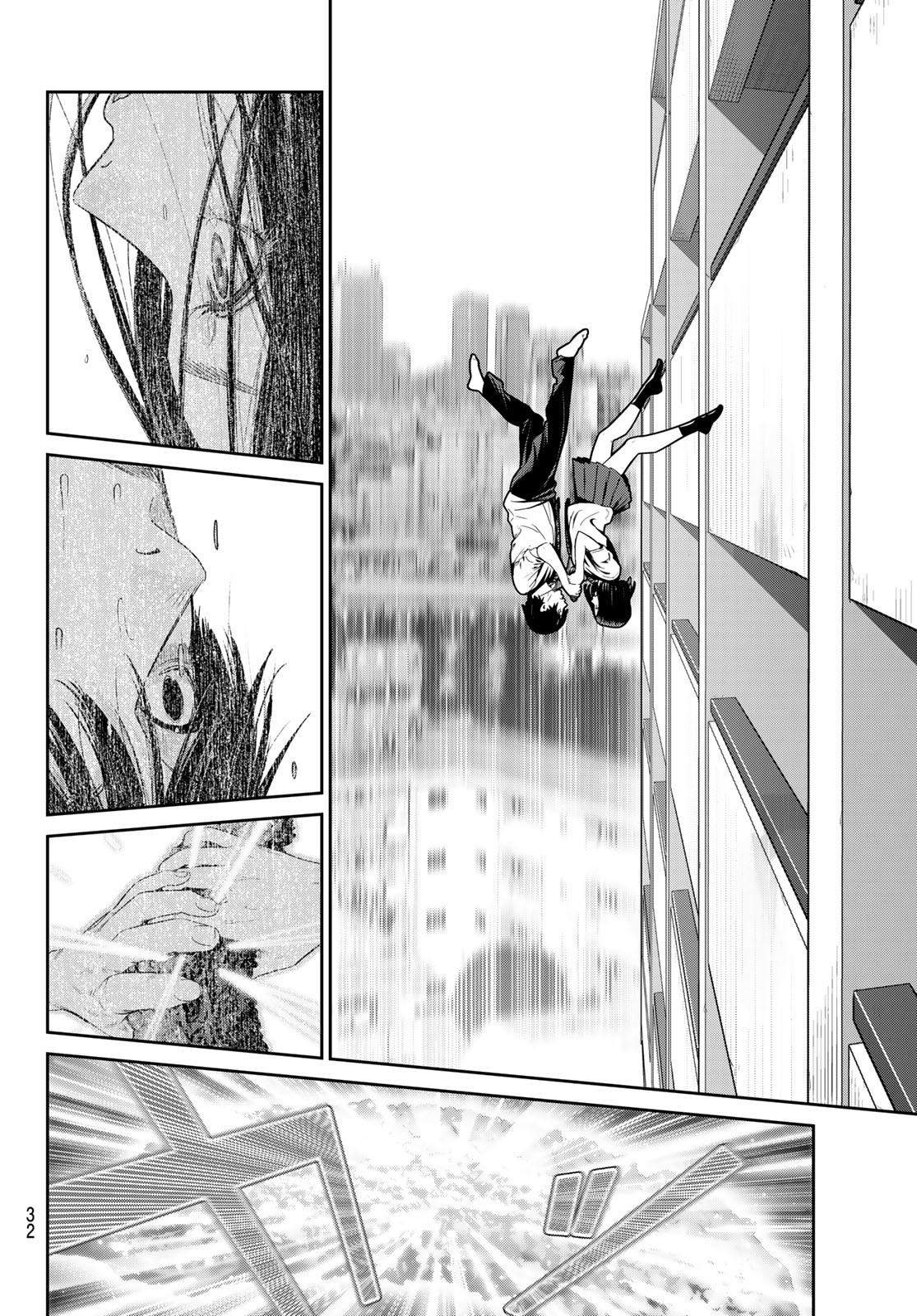 Futari Switch Chapter 1 page 26 - Chapter 1: Shinici and Ichigo