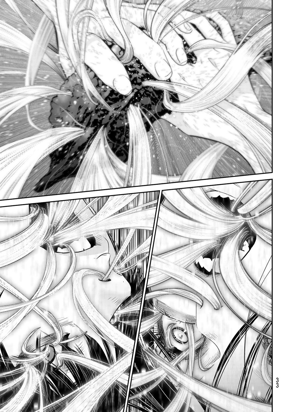 Futari Switch Chapter 1 page 27 - Chapter 1: Shinici and Ichigo