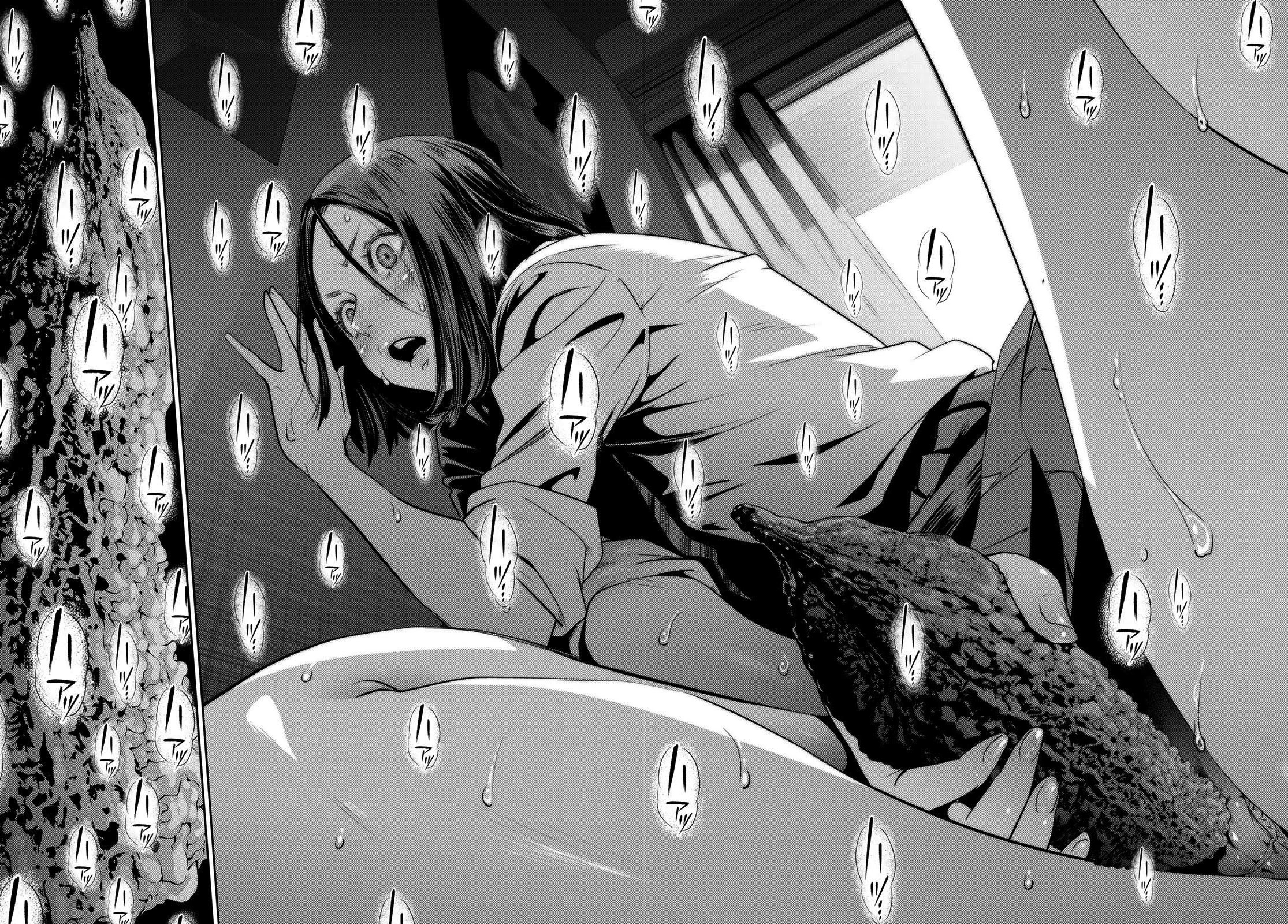 Futari Switch Chapter 1 page 3 - Chapter 1: Shinici and Ichigo