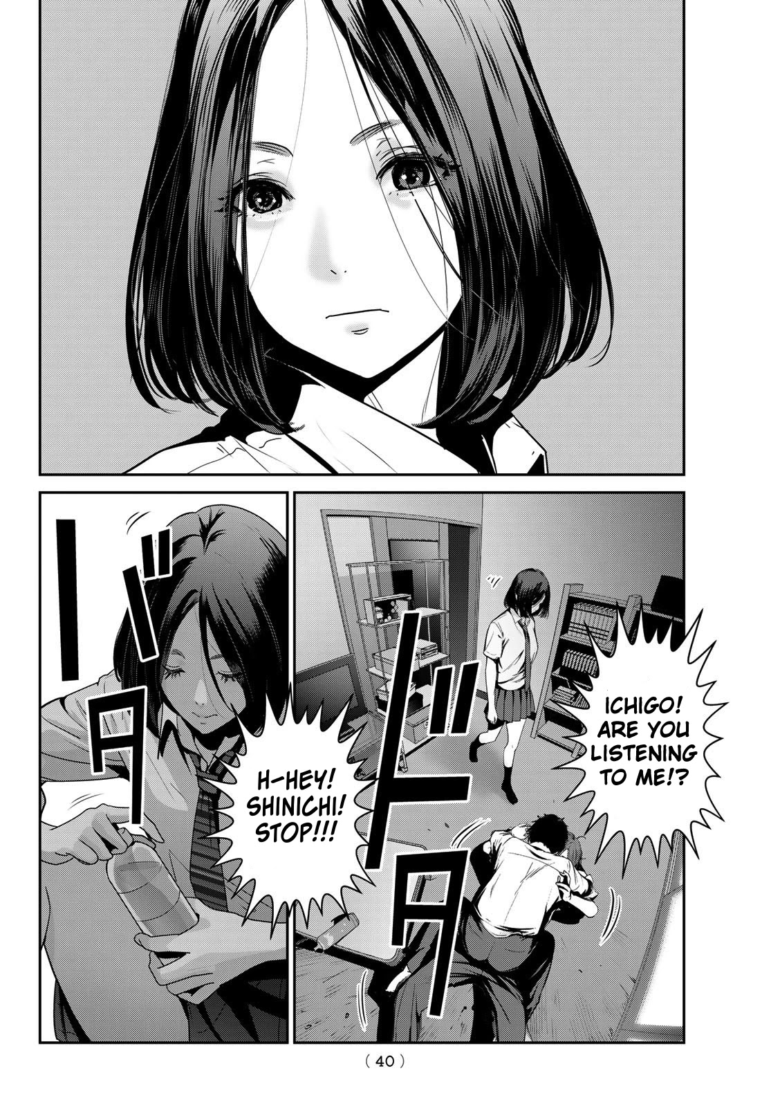 Futari Switch Chapter 1 page 34 - Chapter 1: Shinici and Ichigo