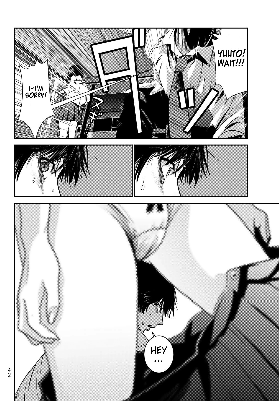 Futari Switch Chapter 1 page 36 - Chapter 1: Shinici and Ichigo