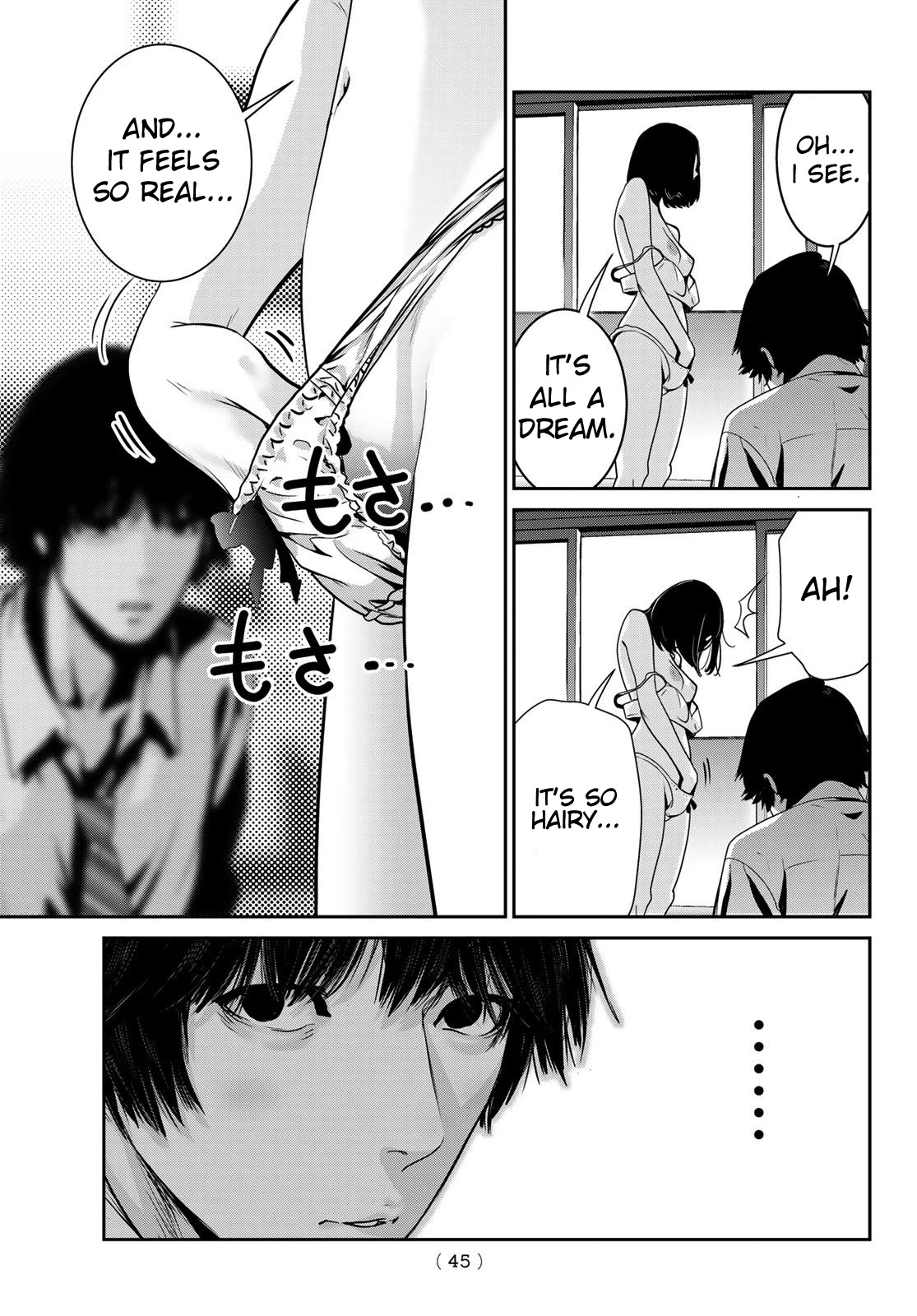 Futari Switch Chapter 1 page 39 - Chapter 1: Shinici and Ichigo
