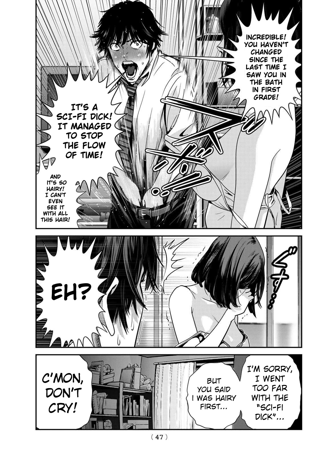 Futari Switch Chapter 1 page 41 - Chapter 1: Shinici and Ichigo