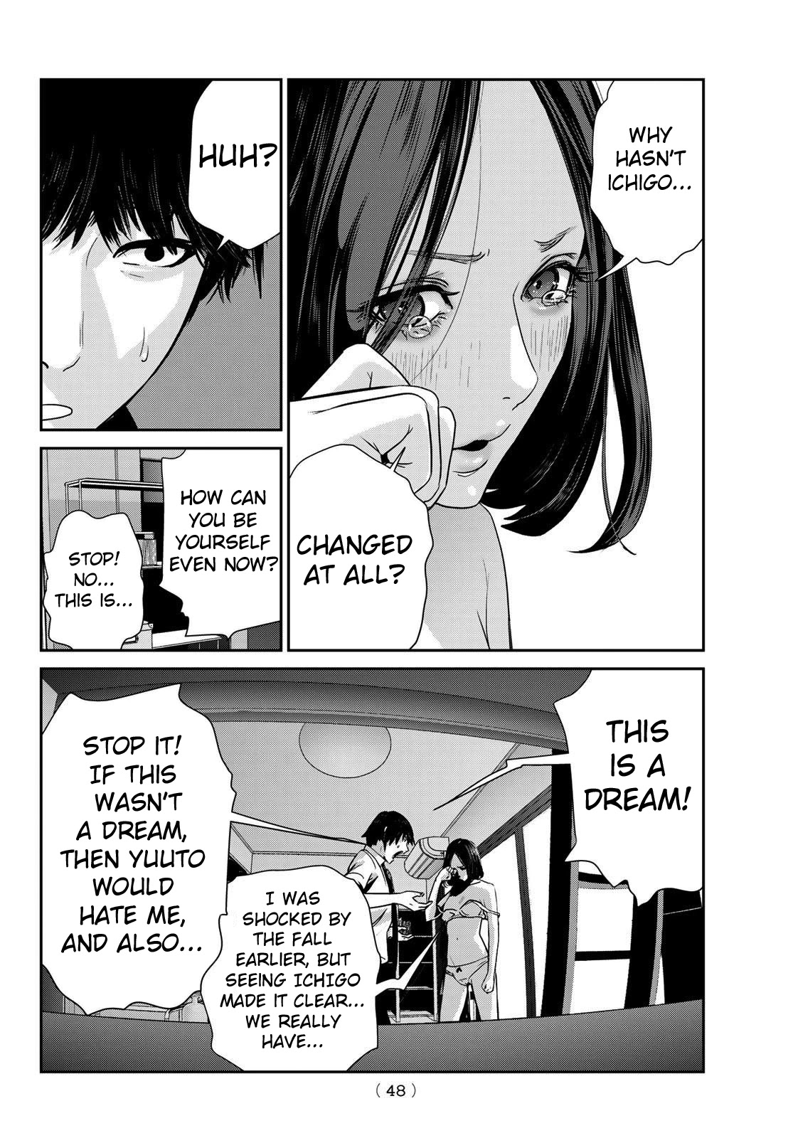 Futari Switch Chapter 1 page 42 - Chapter 1: Shinici and Ichigo