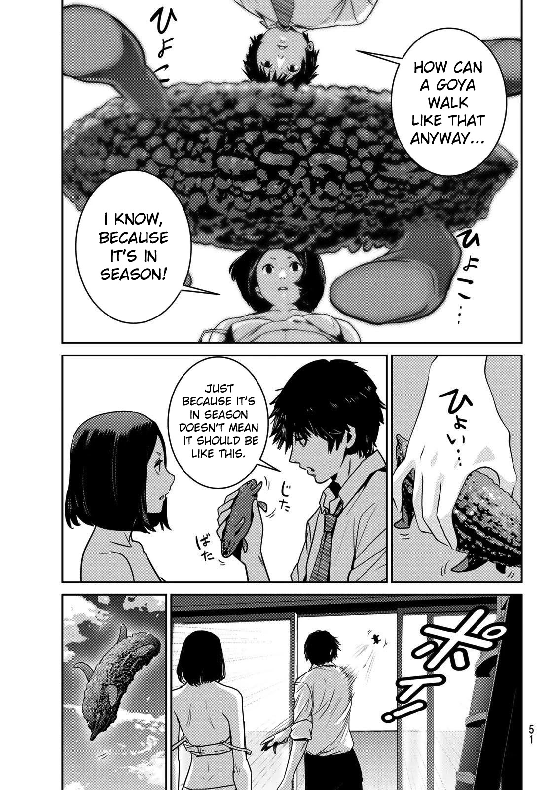 Futari Switch Chapter 1 page 45 - Chapter 1: Shinici and Ichigo