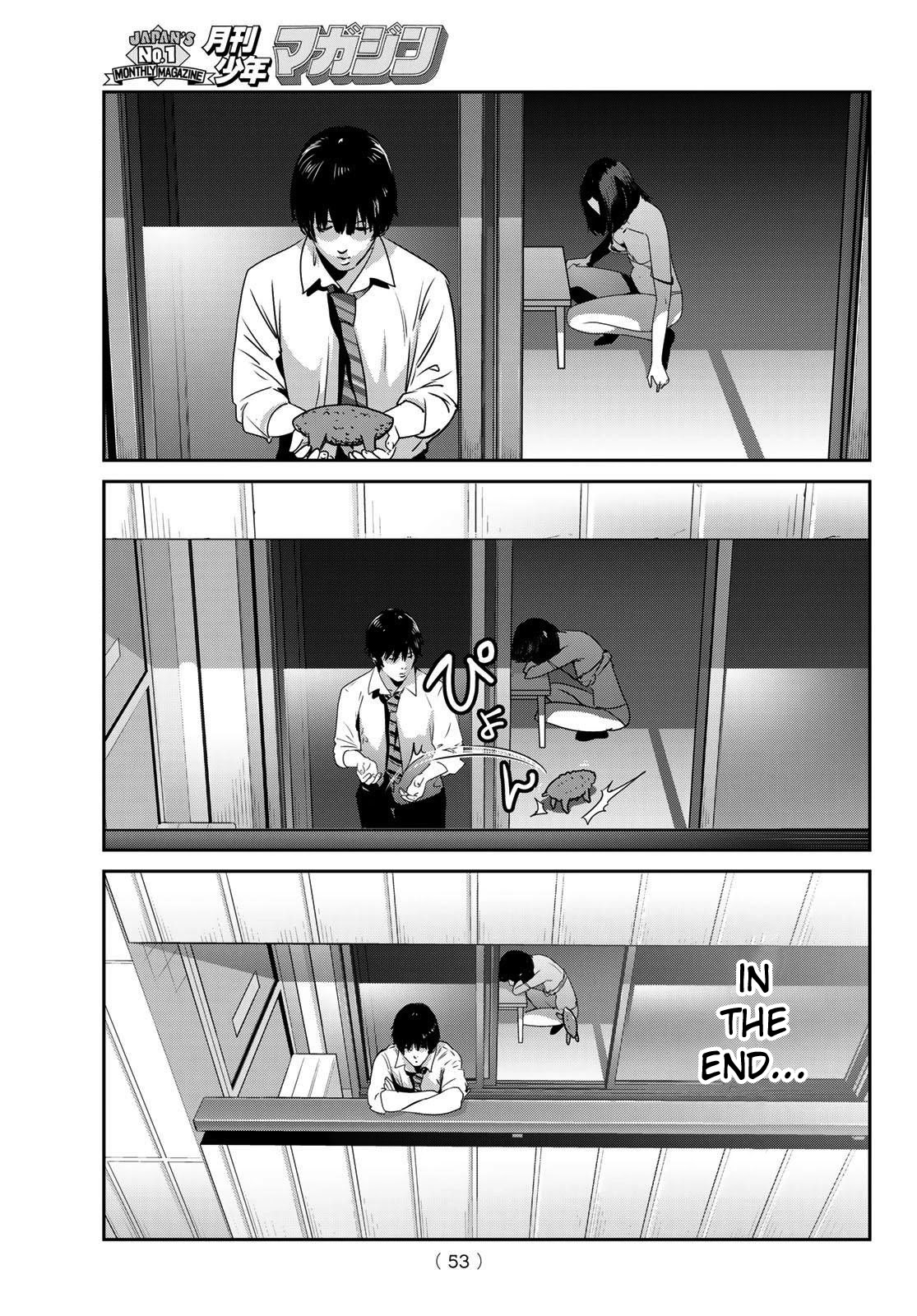 Futari Switch Chapter 1 page 47 - Chapter 1: Shinici and Ichigo