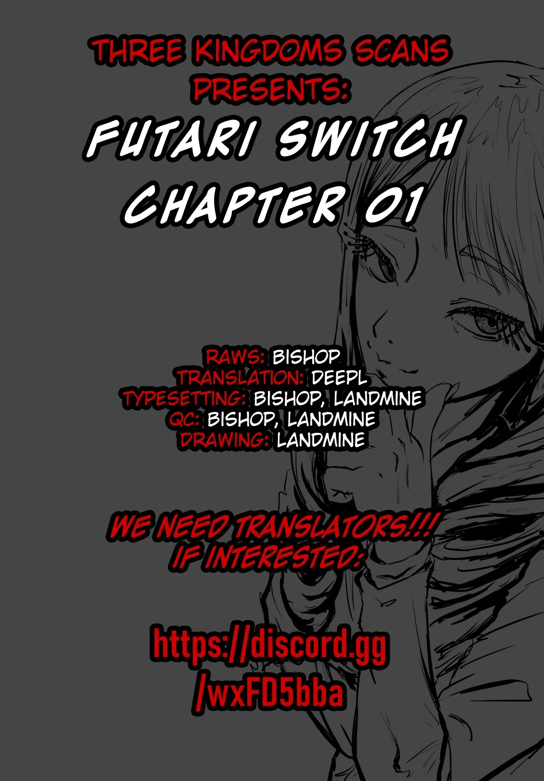 Futari Switch Chapter 1 page 49 - Chapter 1: Shinici and Ichigo