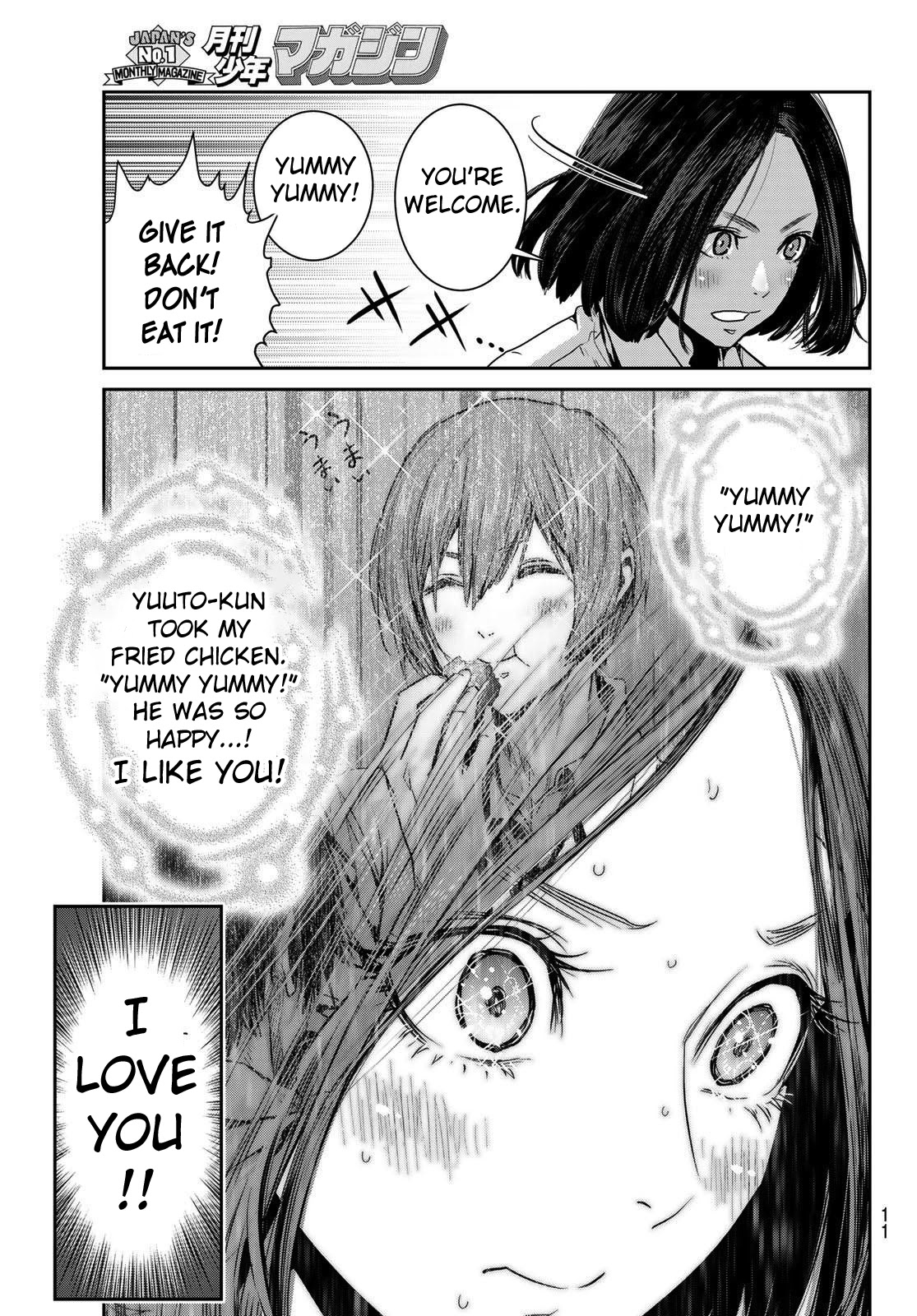 Futari Switch Chapter 1 page 7 - Chapter 1: Shinici and Ichigo