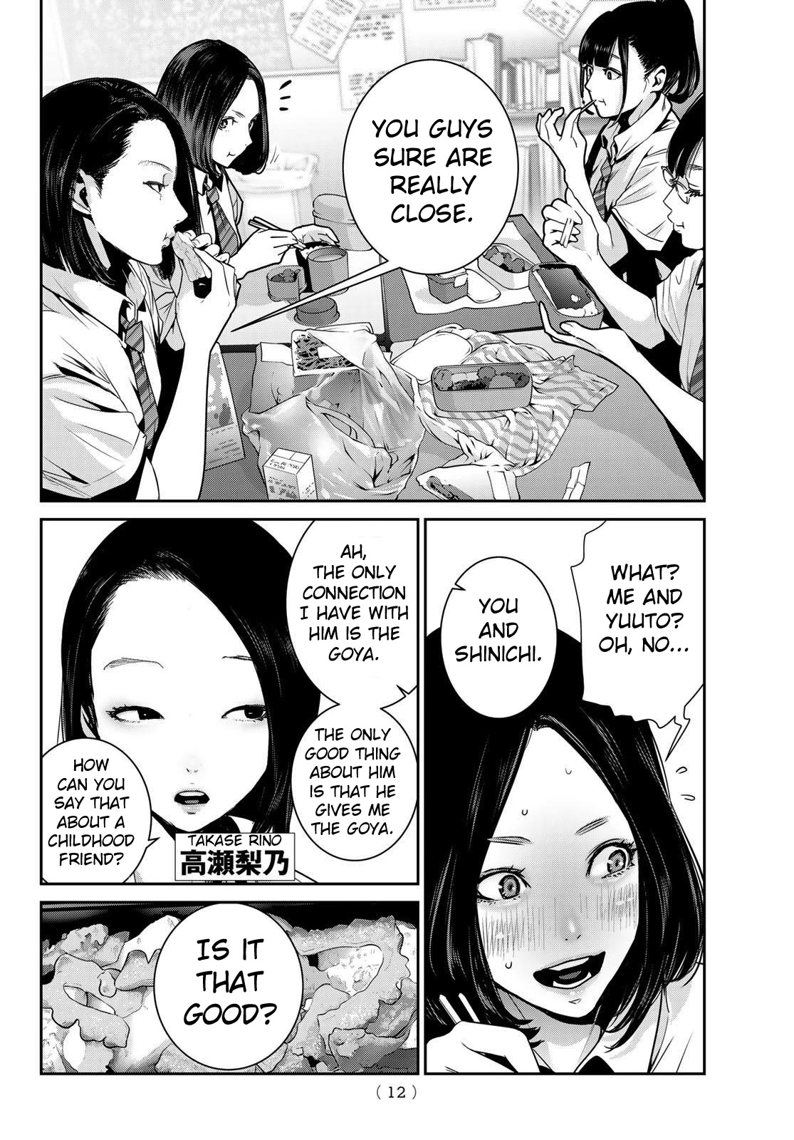 Futari Switch Chapter 1 page 8 - Chapter 1: Shinici and Ichigo