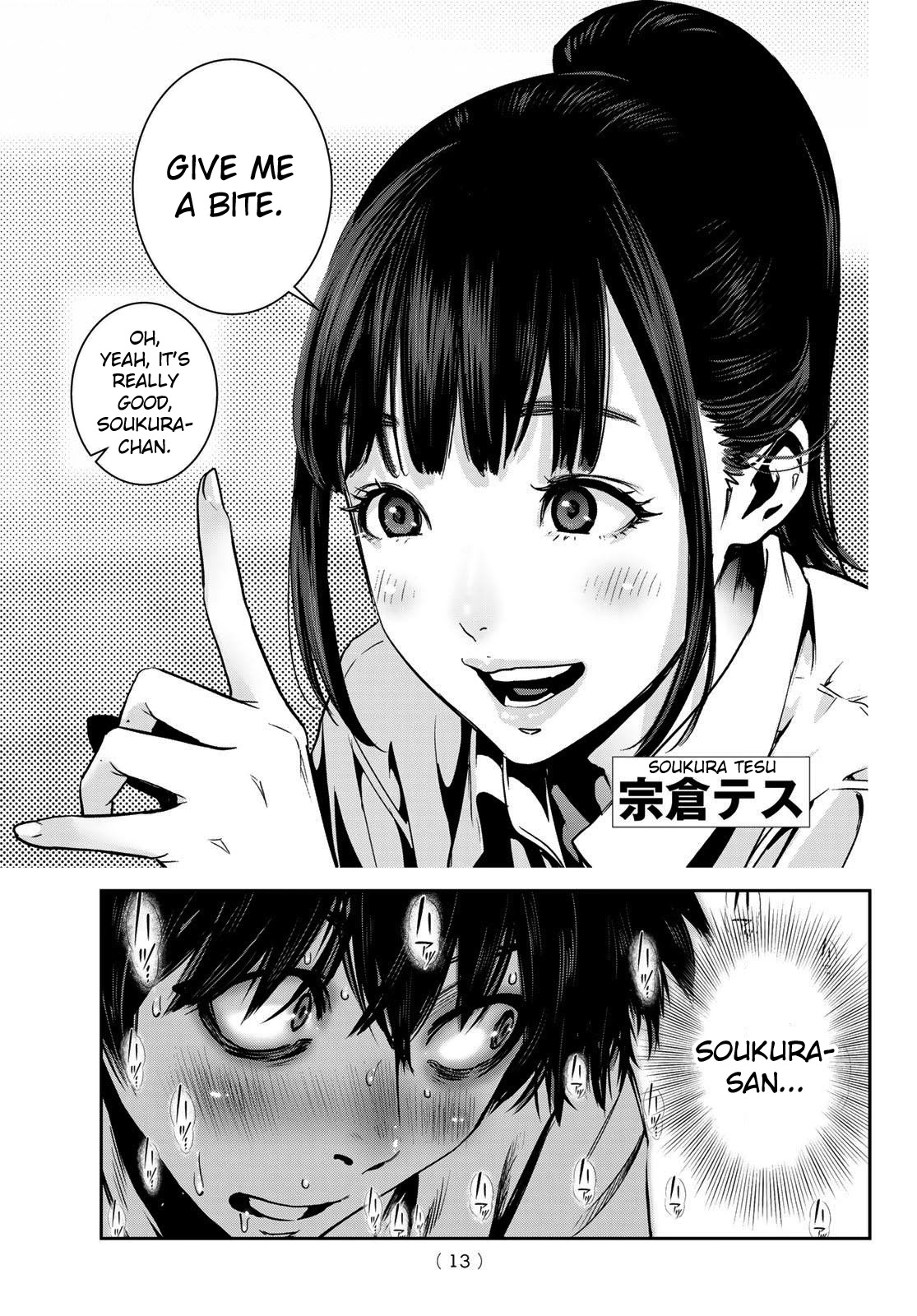 Futari Switch Chapter 1 page 9 - Chapter 1: Shinici and Ichigo