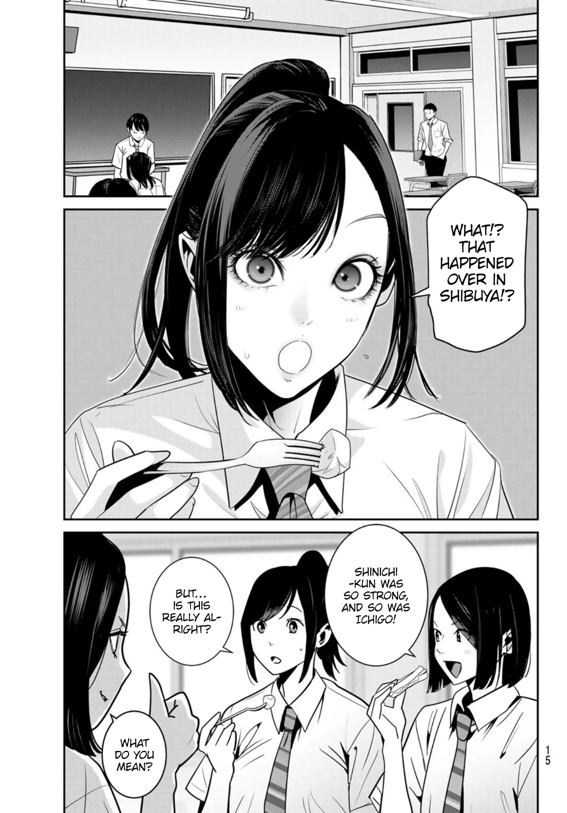 Futari Switch Chapter 10 page 10 - Chapter 10: Pants on the Dance Floor