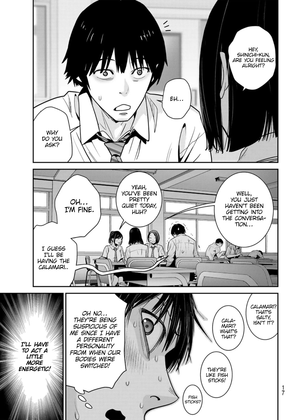 Futari Switch Chapter 10 page 12 - Chapter 10: Pants on the Dance Floor