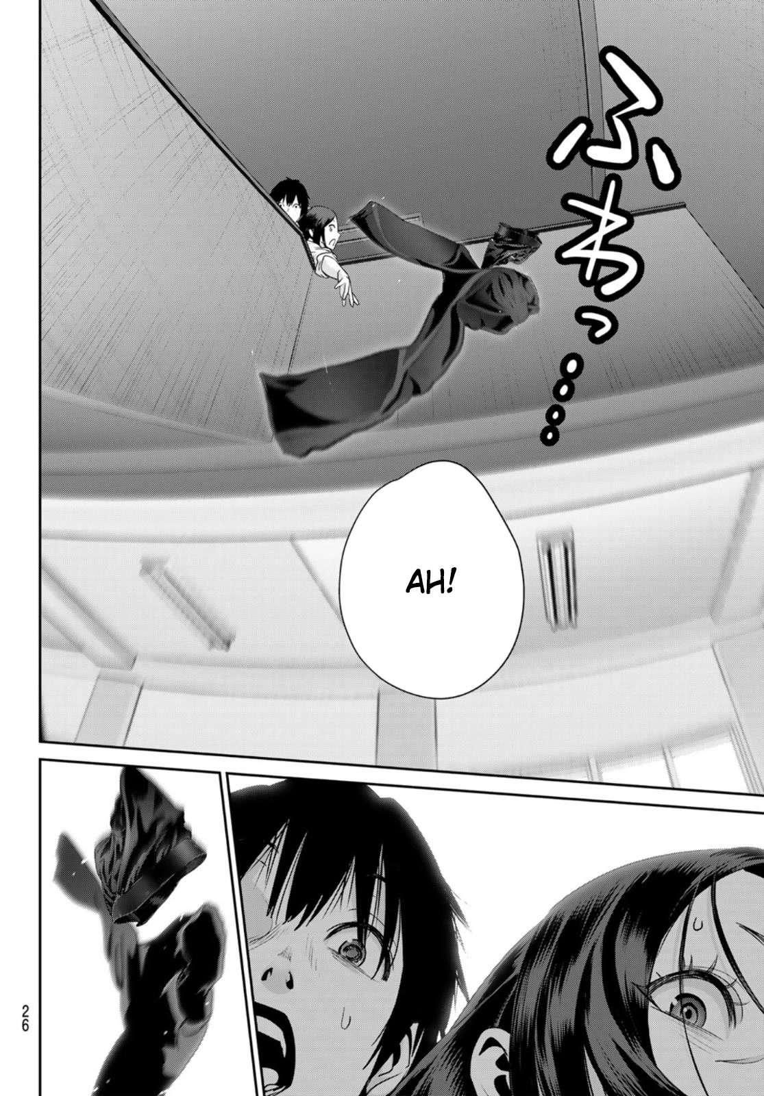 Futari Switch Chapter 10 page 21 - Chapter 10: Pants on the Dance Floor