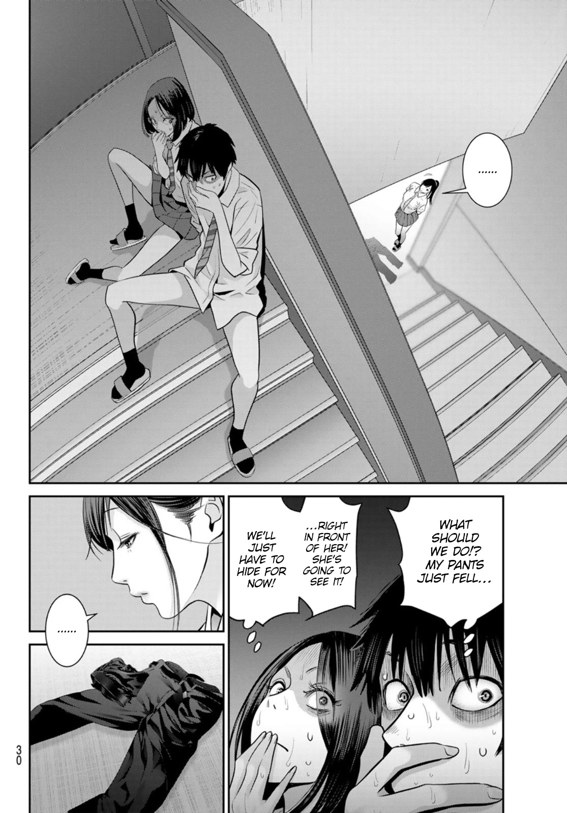 Futari Switch Chapter 10 page 25 - Chapter 10: Pants on the Dance Floor