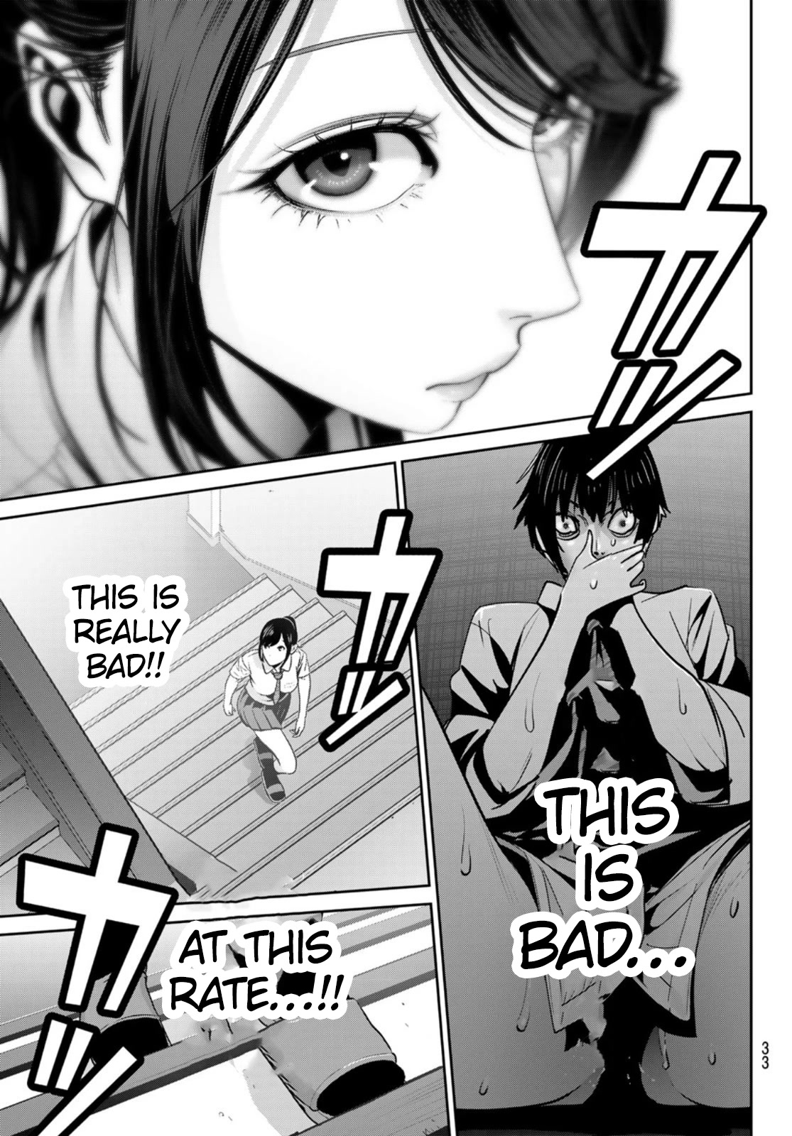 Futari Switch Chapter 10 page 28 - Chapter 10: Pants on the Dance Floor