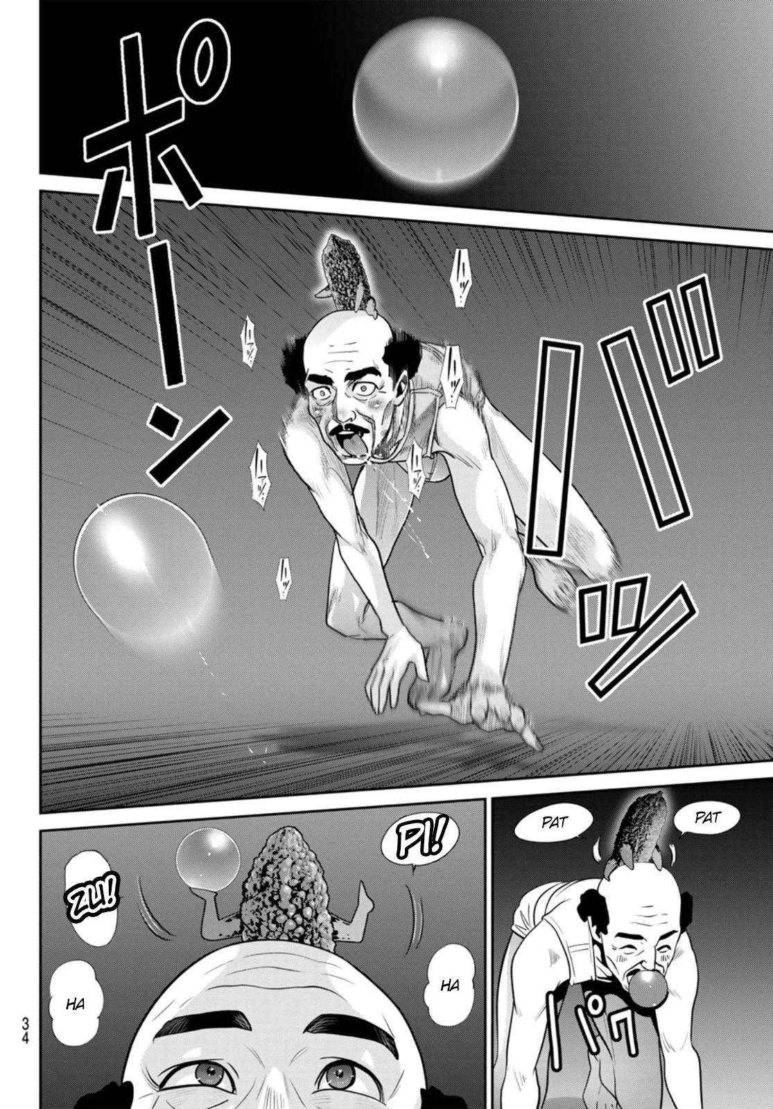 Futari Switch Chapter 10 page 29 - Chapter 10: Pants on the Dance Floor