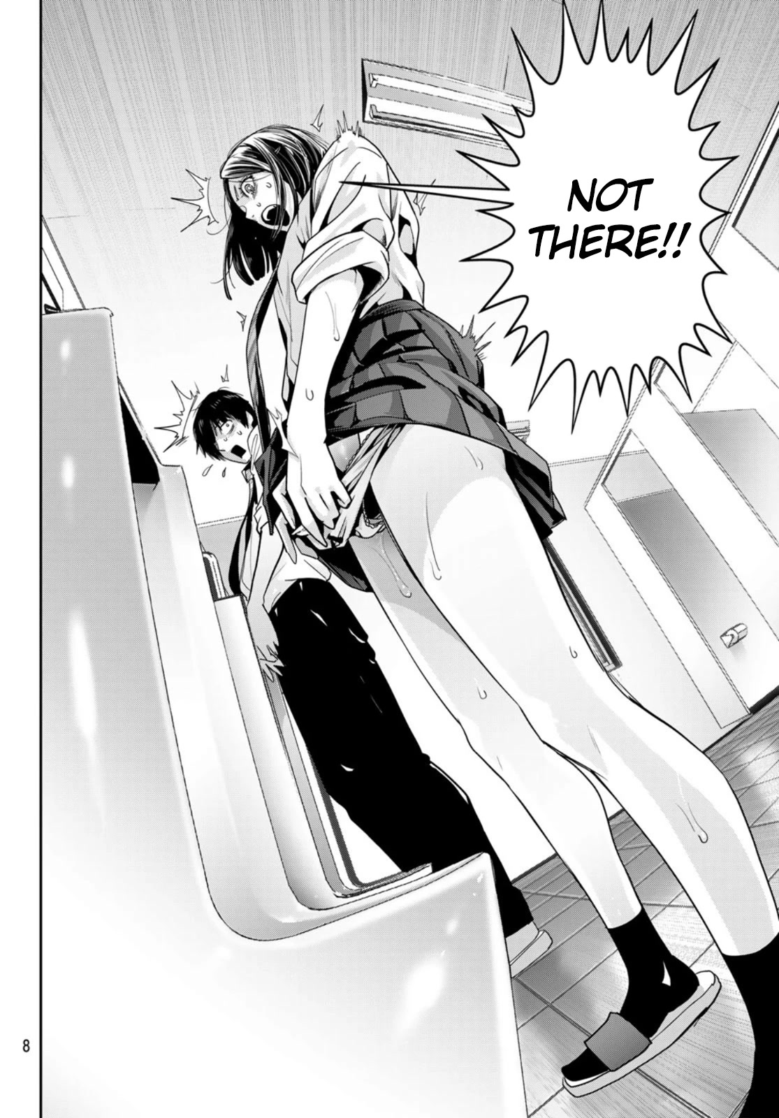 Futari Switch Chapter 10 page 3 - Chapter 10: Pants on the Dance Floor