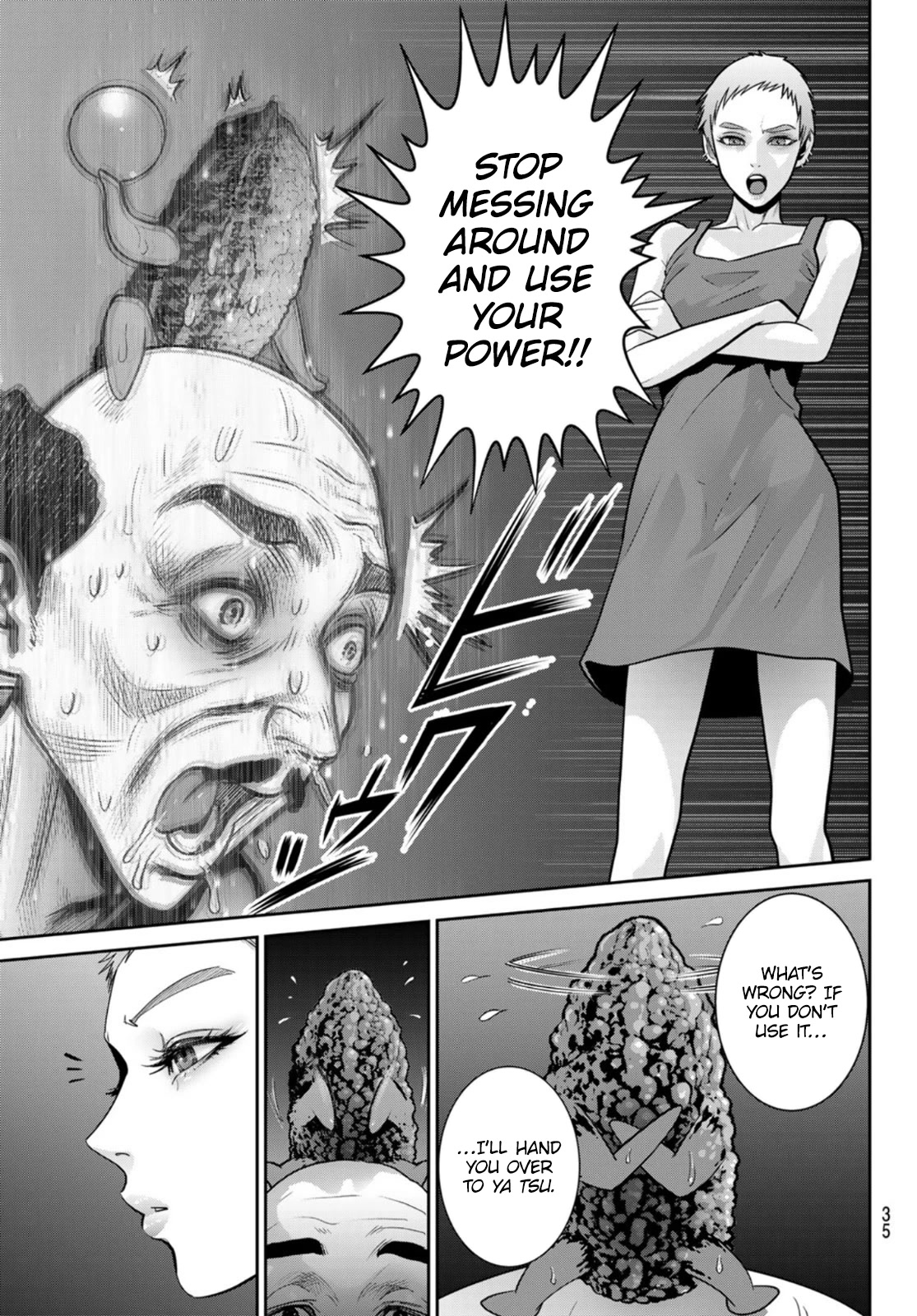 Futari Switch Chapter 10 page 30 - Chapter 10: Pants on the Dance Floor