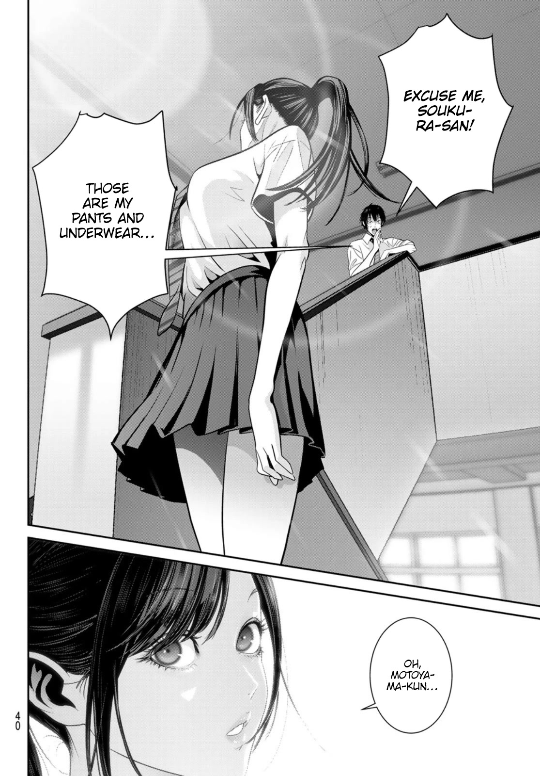Futari Switch Chapter 10 page 35 - Chapter 10: Pants on the Dance Floor